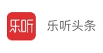 乐听