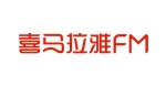 喜马拉雅