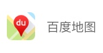 百度地图