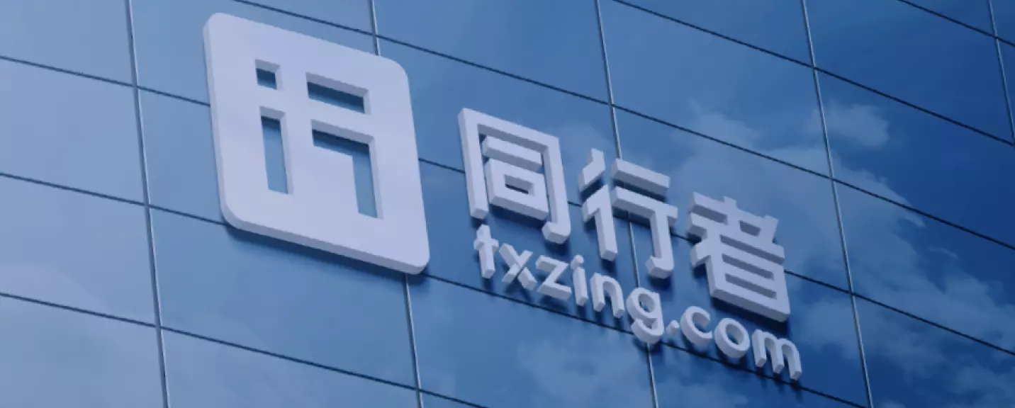 同行者科技