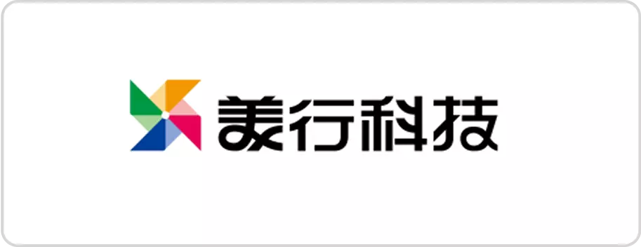 同行者科技