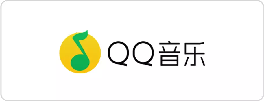 同行者科技