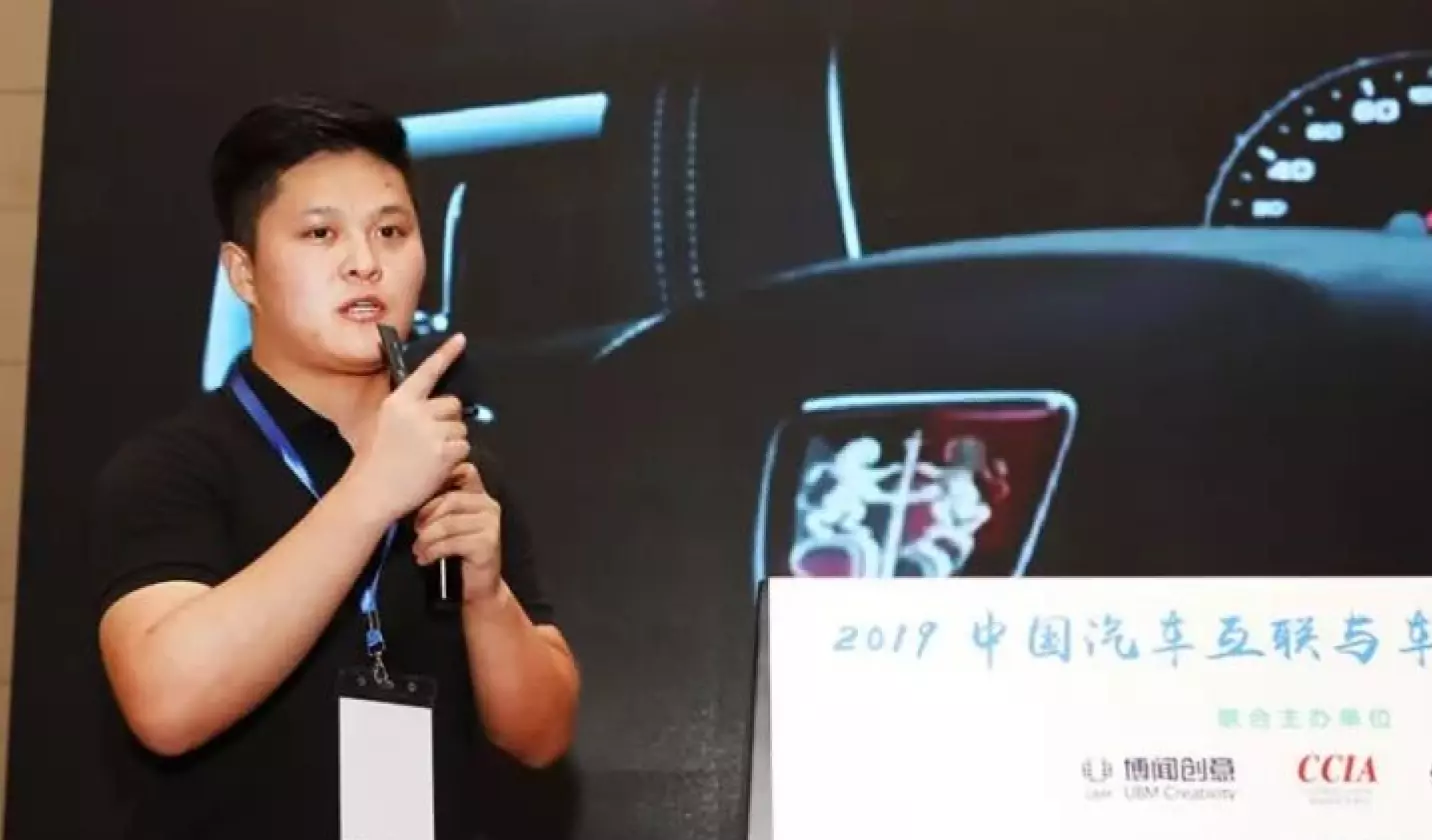 同行者科技